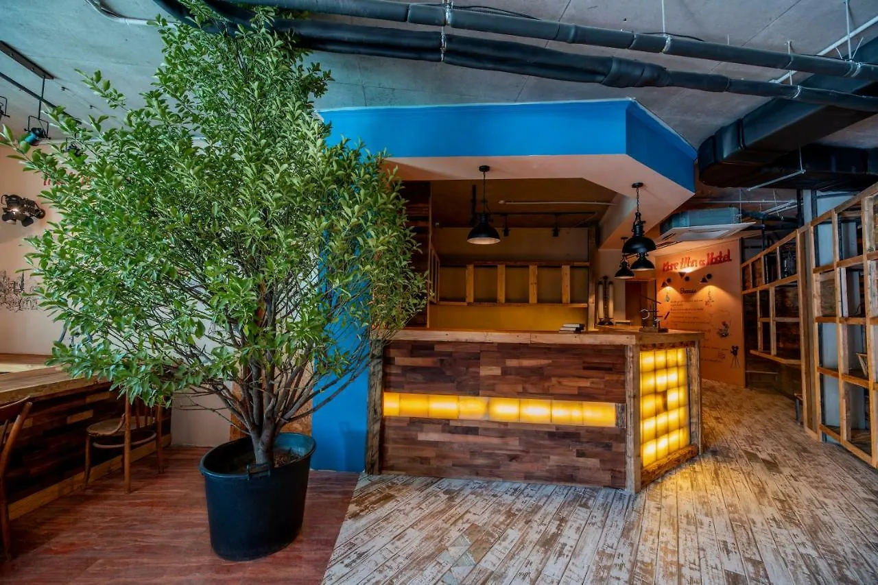 The Bridge Hostel Tiflis
